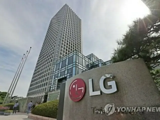 ＬＧ電子の本社が入るソウル・汝矣島のＬＧツインタワー（資料写真）＝（聯合ニュース）