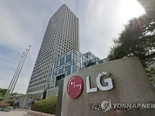 ＬＧ電子　２０年は営業益・売上高とも過去最高＝家電・ＴＶ好調