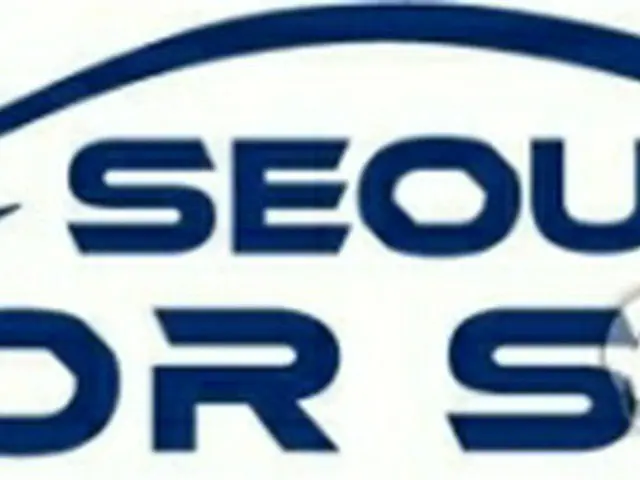 韓国のソウルモーターショーは年末に延期される見通しとなった（韓国自動車産業協会提供）＝（聯合ニュース）≪転載・転用禁止≫