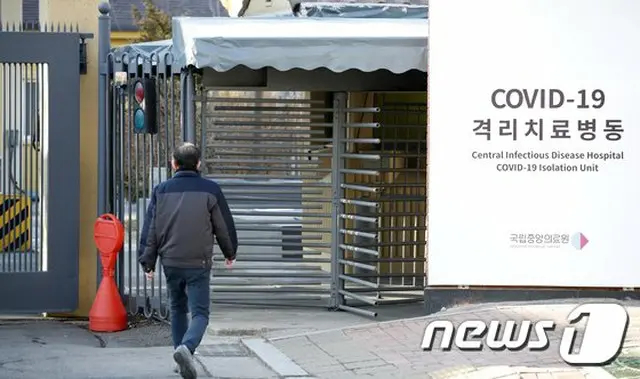 ワクチン接種、不動産対策…文大統領の「熱い2月」＝韓国（画像提供:wowkorea）