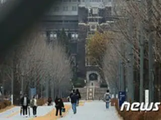 教授3人拘束・他教授10人も捜査中…韓国名門延世大学に何が？
