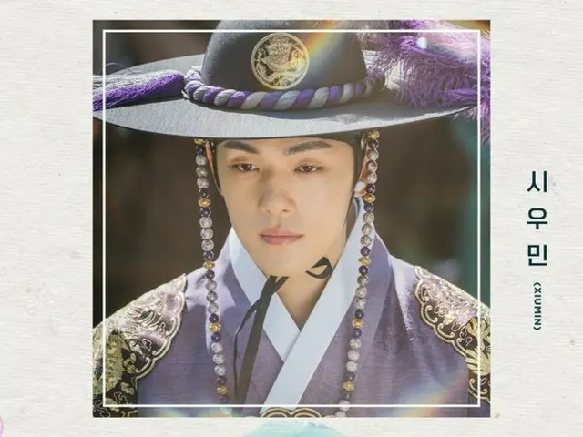 「EXO」XIUMIN（シウミン）が歌う「哲仁王后」のOSTが公開される。（画像提供:wowkorea）