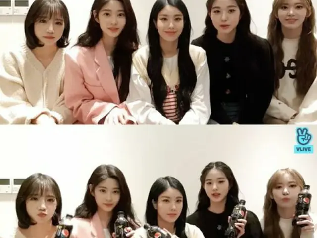 「IZ*ONE」が30日、NAVER V LIVEで生配信を行った。（画像提供:wowkorea）