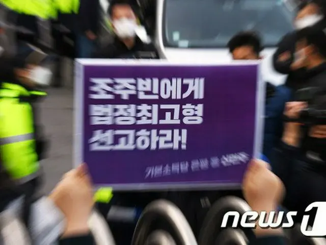 「写真・映像の流布」…n番部屋、処罰後も残党は今なお活動＝韓国（画像提供:wowkorea）