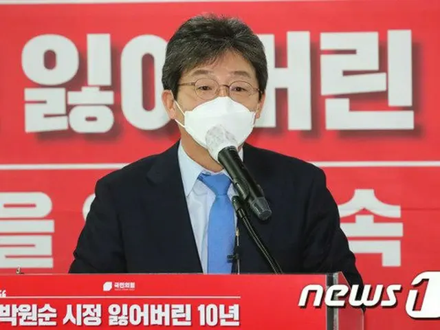 韓国の元議員「京畿道知事、常識外れの詭弁で世の中に媚びている」＝韓国（画像提供:wowkorea）
