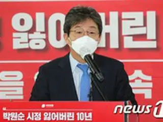 韓国の元議員「京畿道知事、常識外れの詭弁で世の中に媚びている」＝韓国