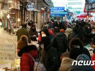 旧正月連休も居住地が異なる直系家族が5人以上集まれば「過料10万ウォン」＝韓国