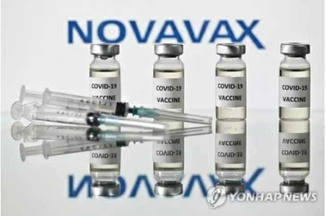 米バイオ製薬ノババックスの新型コロナワクチン（資料写真）＝（聯合ニュース）