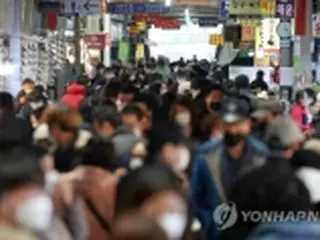 韓国　けさのニュース（２月１日）