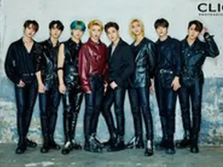 「Stray Kids」、韓国コスメブランド「CLIO」の新モデルに電撃抜てき！