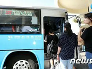 チェジュ（済州）、「月15回」以上バス乗車時に最大2万8600ウォンの特典 = 韓国