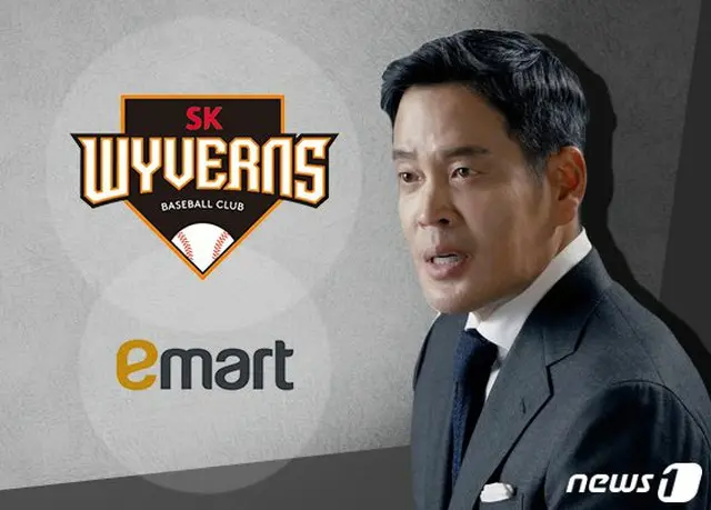 韓国プロ野球SKワイバーンズを買収したシンセゲ（新世界）グループのプロ野球チーム名と、チーム名入りのユニフォームが来月初め公開される。（画像提供:wowkorea）