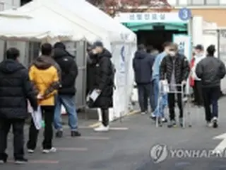 韓国　きょうのニュース（２月１日）