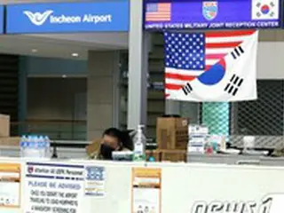 在韓米軍14人が新型コロナ感染…累計700人に迫る＝韓国