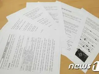北朝鮮原発建設文書公開で「国政調査の必要性を自ら見せた」＝韓国野党