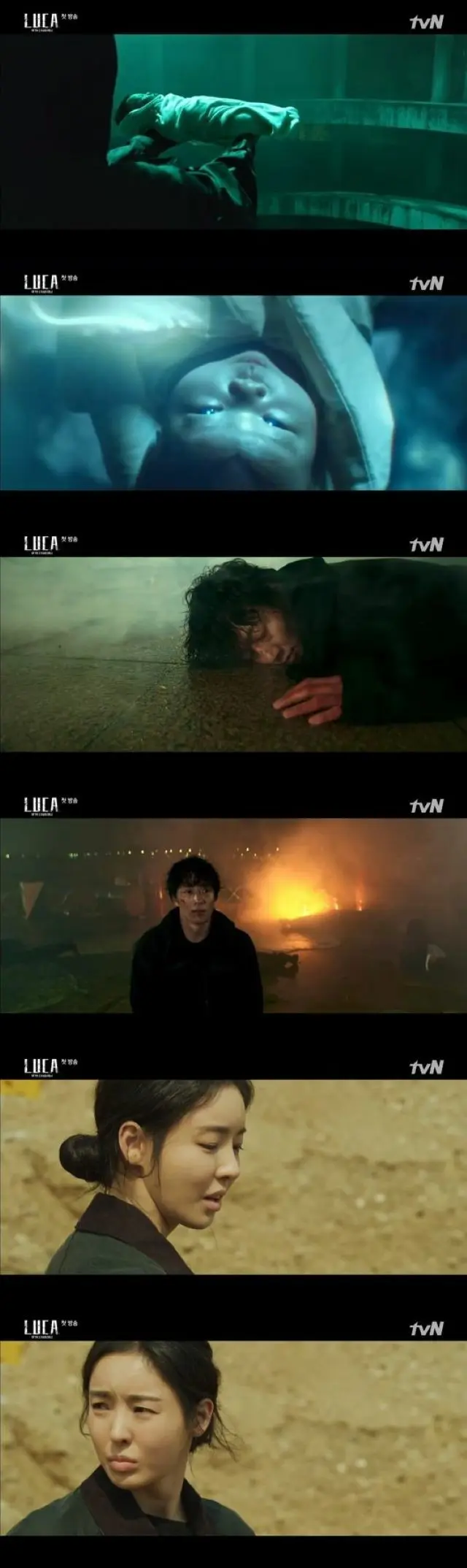≪韓国ドラマNOW≫「LUCA:The Beginning」、1話、キム・レウォン＆イ・ダヒ、「逃亡者なのか追跡者なのか」強烈な初登場＝あらすじ・ネタバレ（画像提供:wowkorea）