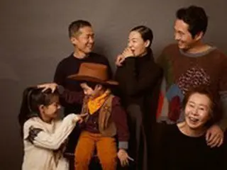 映画「ミナリ」、 どのようにして米国演技アンサンブル賞2冠王を席巻できたのか