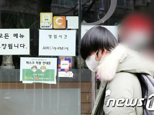 韓国で集団感染が3週間ぶりに再び増加、旧正月連休での“爆発”が懸念（画像提供:wowkorea）
