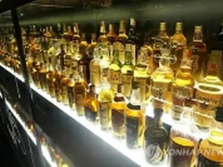 昨年のウイスキー輸入額　２１年ぶり低水準＝韓国