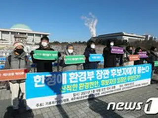 済州第2空港の世論調査、メディア実施へ＝18日に結果発表