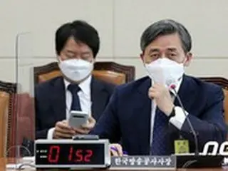 韓国KBS、「平壌支局」開設の拡大事業計画を推進