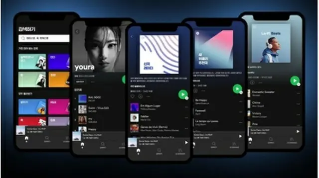 スポティファイが韓国でサービスを開始した（同社提供）＝（聯合ニュース）≪転載・転用禁止≫