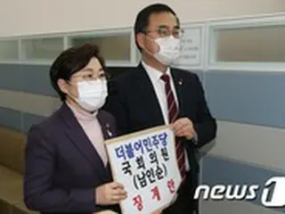 国民の力‘元ソウル市長の告訴事実’を流出させた疑惑のある共に民主党議員懲戒案を提出＝韓国