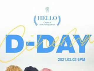 「CIX」、「Hello, Strange Dream」発売…新コンセプトで完成した世界観