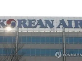 大韓航空も国際遊覧飛行に参入　航空会社の競争激化＝韓国