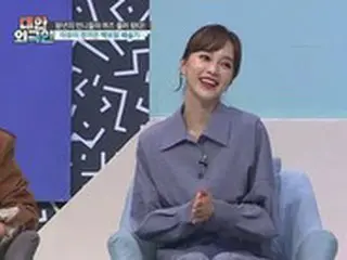 アユミ（伊藤ゆみ）、”ポン・ジュノ監督の担当通訳”シャロン・チェさんに憧れ日韓同時通訳を目指す 「資格の勉強中」