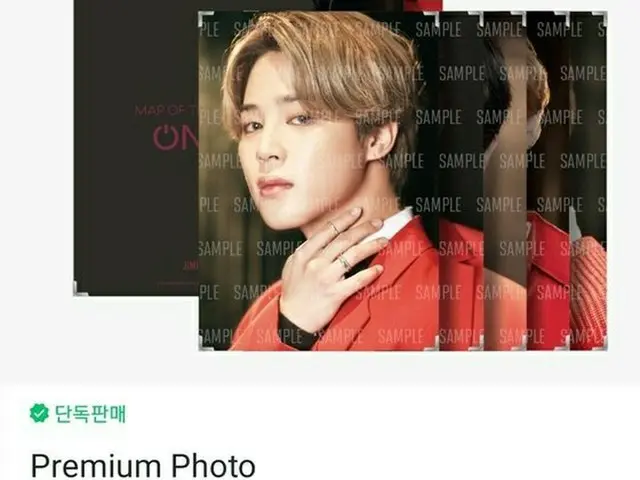 ”お小遣い貯めて買ったのに…” 傷入りの「BTS（防弾少年団）」ポスターも「返金不可」、購入者からクレーム続出（画像提供:wowkorea）