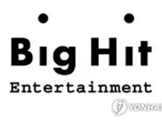 BTS事務所子会社が販売のアイドルグッズ　不良品などの被害続出
