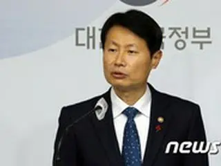 韓国、ファイザー製ワクチンの特例輸入を承認