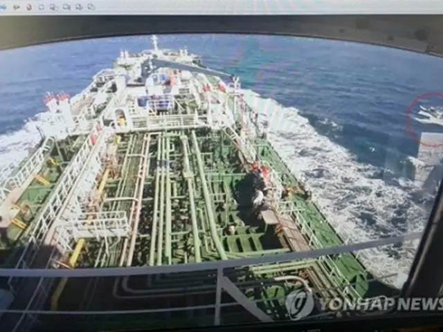 イラン革命防衛隊に拿捕されたタンカー（資料写真）＝（聯合ニュース）