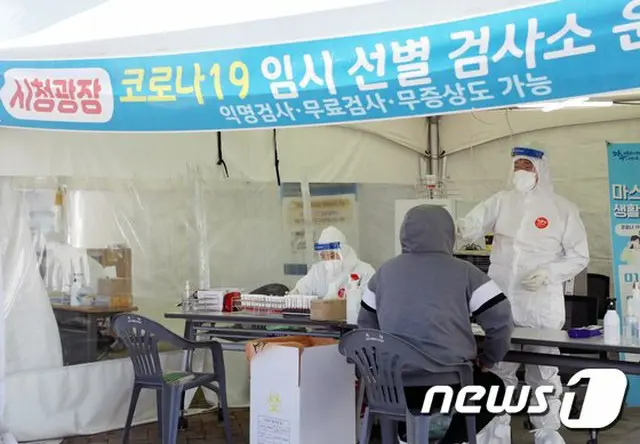 韓国、全羅南道で英国変異株の感染確認「地域初の事例」（画像提供:wowkorea）