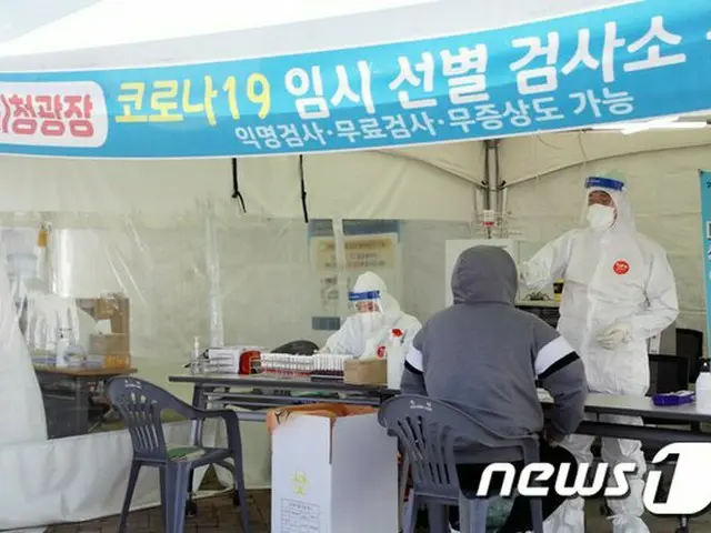 韓国、全羅南道で英国変異株の感染確認「地域初の事例」（画像提供:wowkorea）