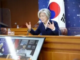 中堅５カ国の外相がテレビ会議　議長国は韓国から豪に