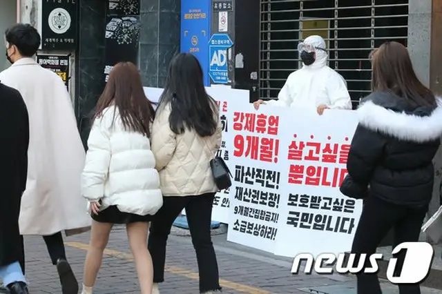韓国の新規感染者451人、2日連続で400人台＝「社会的距離の確保」2段階基準は”3日連続維持”（画像提供:wowkorea）