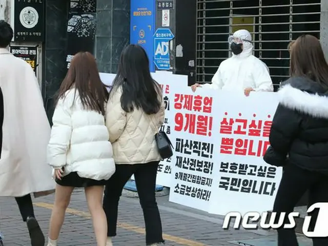 韓国の新規感染者451人、2日連続で400人台＝「社会的距離の確保」2段階基準は”3日連続維持”（画像提供:wowkorea）