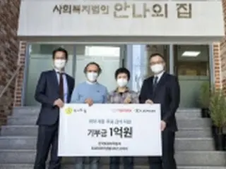 韓国トヨタが寄付金　社会的弱者に食事無料提供へ