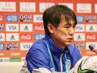 クラブW杯出場の蔚山現代率いるホン・ミョンボ監督、覚悟明かす 「ネームバリューでは勝利できない」