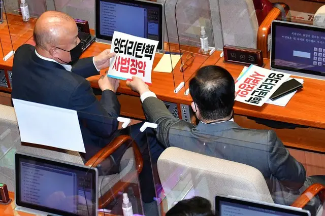 判事弾劾訴追案、野党反発の中で国会通過＝韓国で憲政史上”初めて”（画像提供:wowkorea）