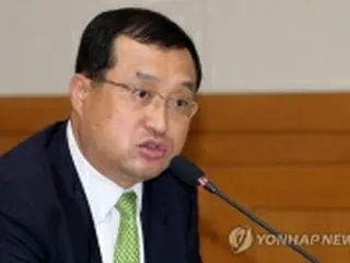 韓国　きょうのニュース（２月４日）