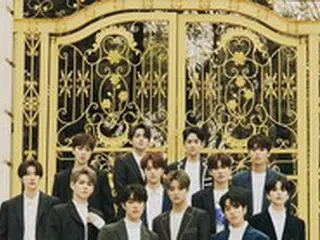 「TREASURE」、「2021 WELCOMING COLLECTION」予約販売開始…四季の魅力満載