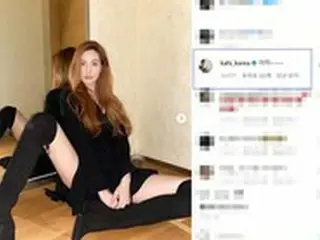 ナナ（AFTERSCHOOL）のセクシー写真公開に同僚カヒが反応 「おー」