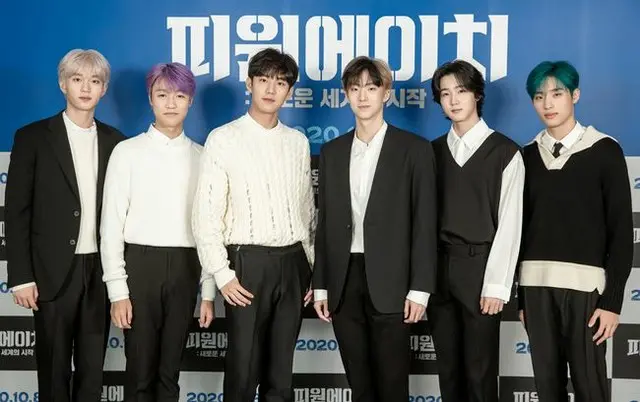 FNC新人グループ「P1Harmony」、世界観込めた映画で海外ファンの前に登場（画像提供:wowkorea）