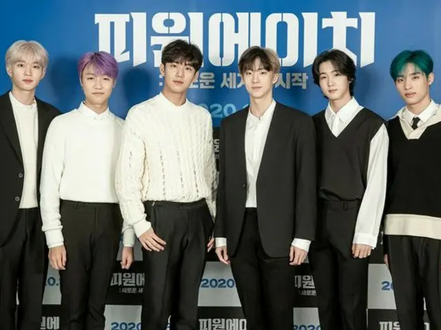 FNC新人グループ「P1Harmony」、世界観込めた映画で海外ファンの前に登場（画像提供:wowkorea）