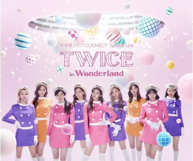 TWICEが3月6日に日本国内で生配信されるオンライン公演を開催する（JYPエンターテインメント提供）＝（聯合ニュース）≪転載・転用禁止≫
