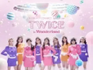 ［韓流］TWICE　3月に日本オンライン公演開催