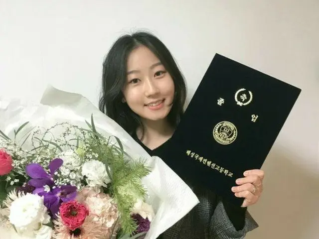 女優キム・ファニ、高校卒業を報告 「子役がすっかり成長」（画像提供:wowkorea）